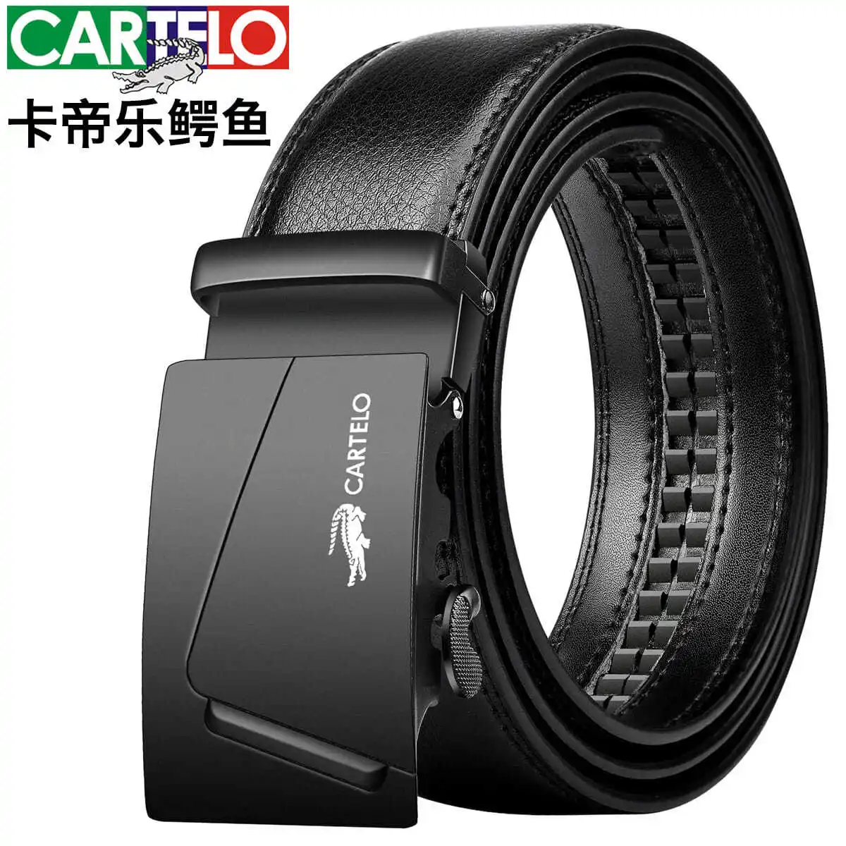 

CARTELO Belt Men's belt automatic buckle young and middle-aged business casual pantybelt authentic trend