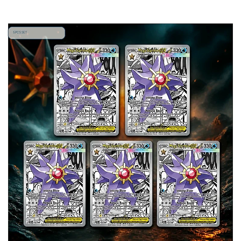 Фото Коллекционные карты Mega Starmie ex 102/088 для самостоятельного изготовления, классическая игра, аниме-карты, подарок, игрушка, набор из 5 или 10 штук №5