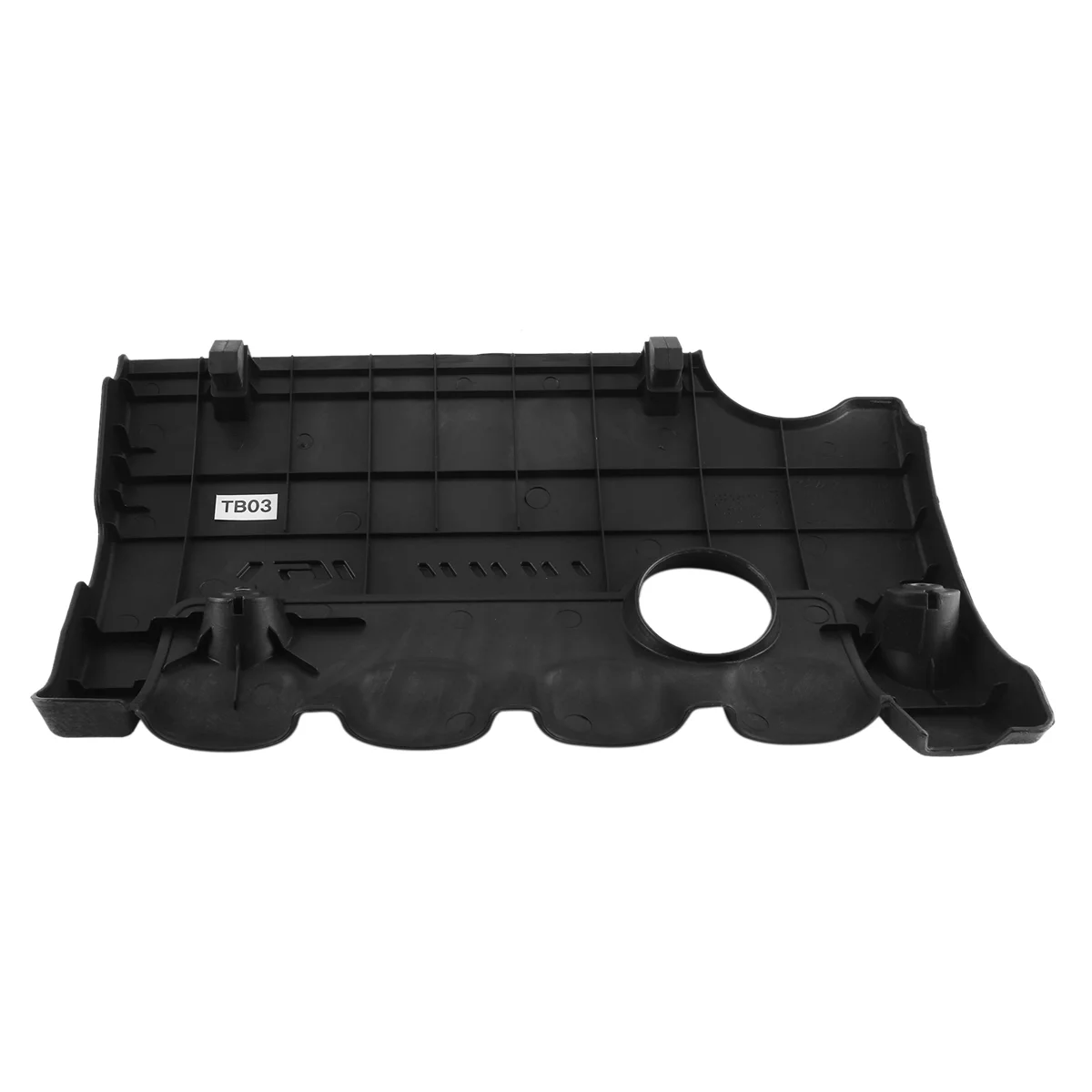 

29240-2B031 Car Engine Cover Trim Engine Dust Cover for Hyundai Elantra I30 2007-2012