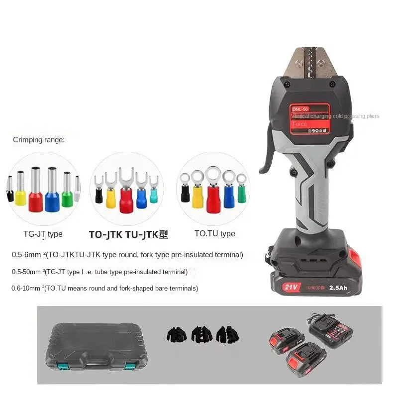 

Электрические гидравлические плоскогубцы DML-50