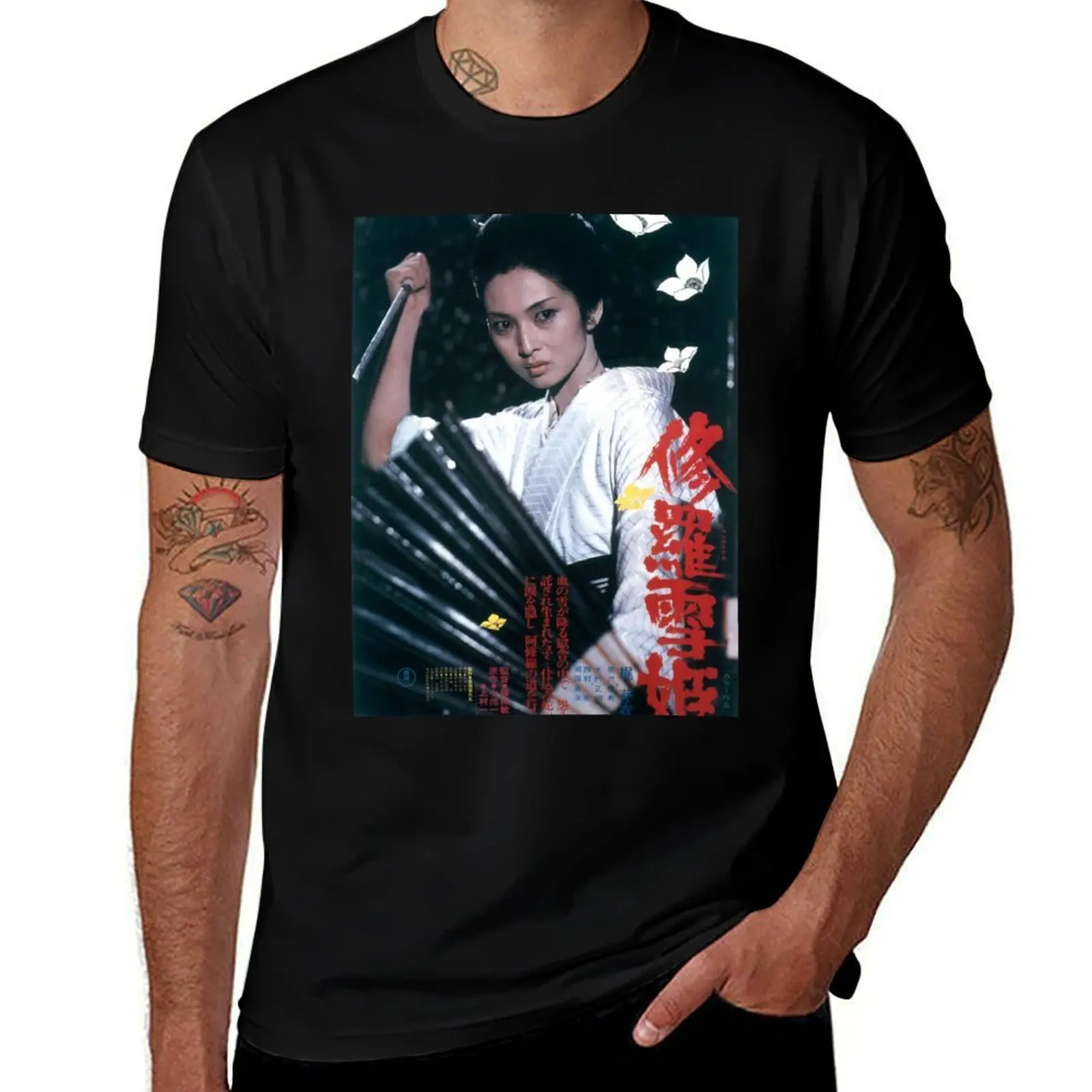 Фото Футболка Lady Snowblood 1973, минималистичная однотонная футболка с круглым вырезом №1