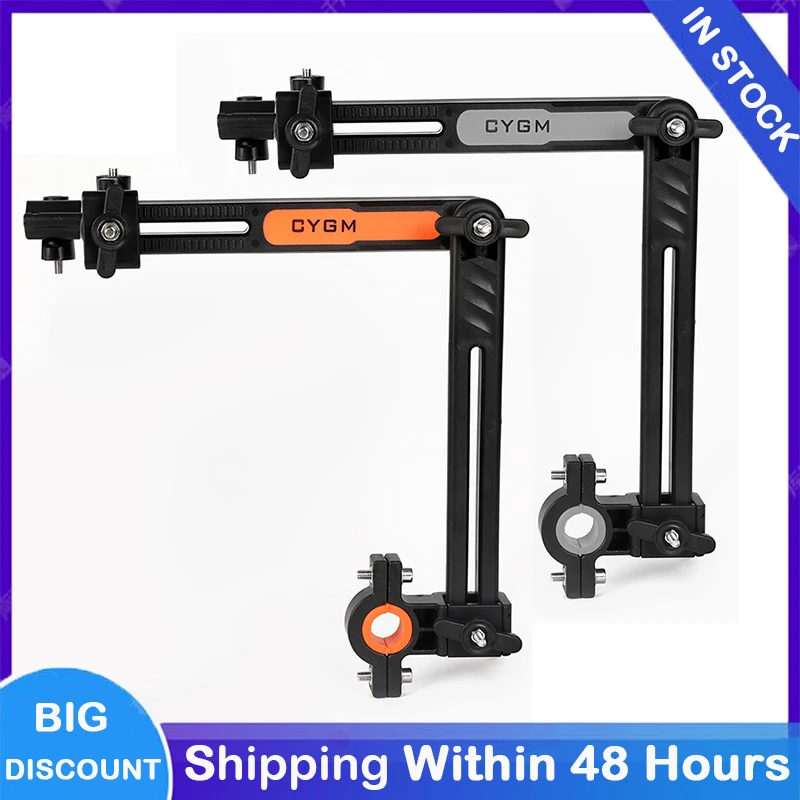 

Adjustable Cycling Bike Umbrella Stands Support Wheelchair Bicycle Stroller Parasol Holder Bracket Accessories
