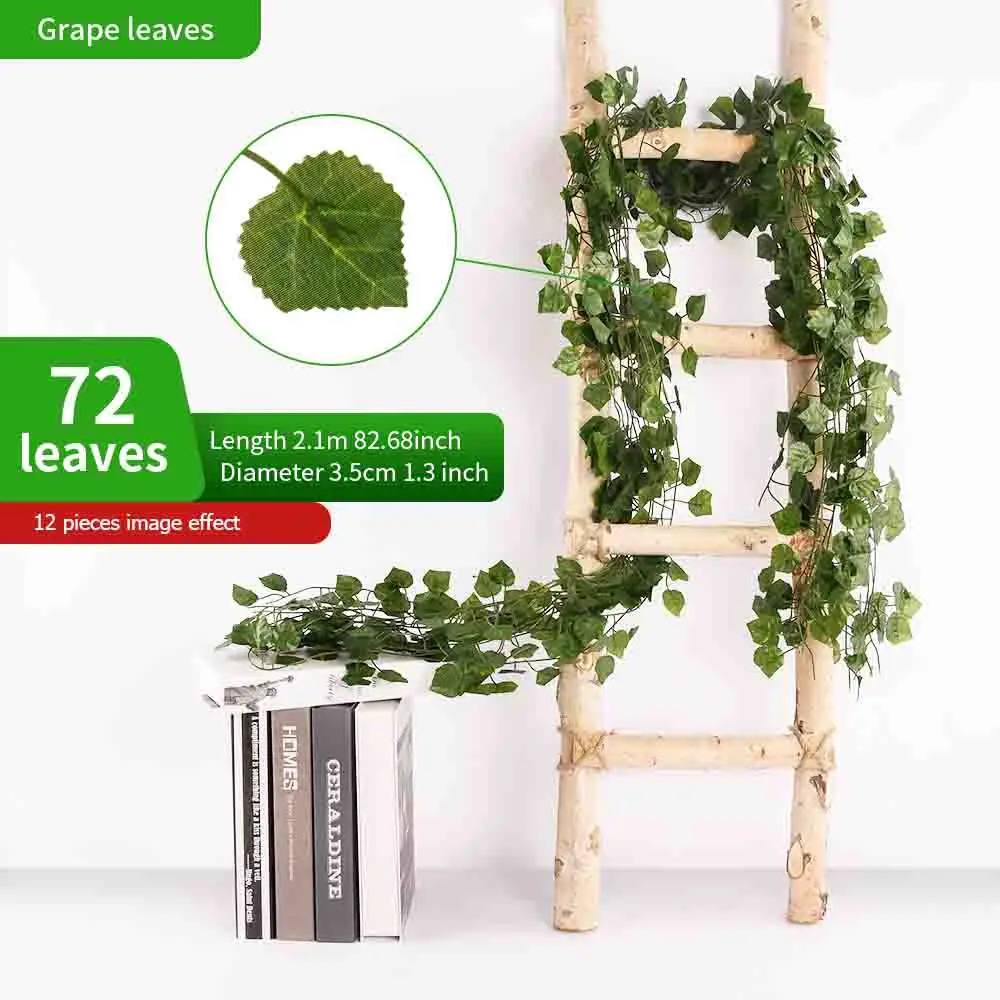 

Искусственные виноградные листья из шелка FGHGF