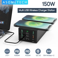150W Multi USB Charger Hub 65W PD3 0 QC4 0 3 0 FCP Fast Charging Station Dual Wireless Charger Dock for iPhone iPad Laptop