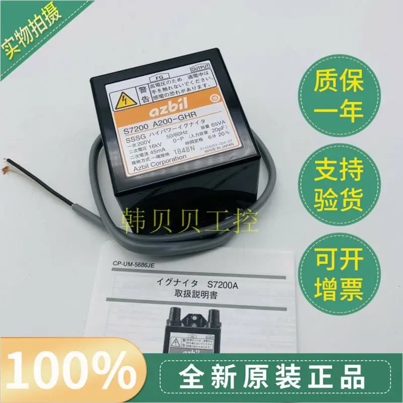 

Новый оригинальный S7200A200-GHR AZBIL трансформатор зажигания