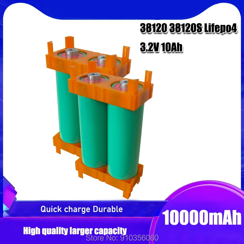 Новое поступление 38120 38120S Lifepo4 3.2v 10ah литиевая батарея глубокого цикла для DIY 12V 36V 20Ah самокатного устройства очистки автомобиля.