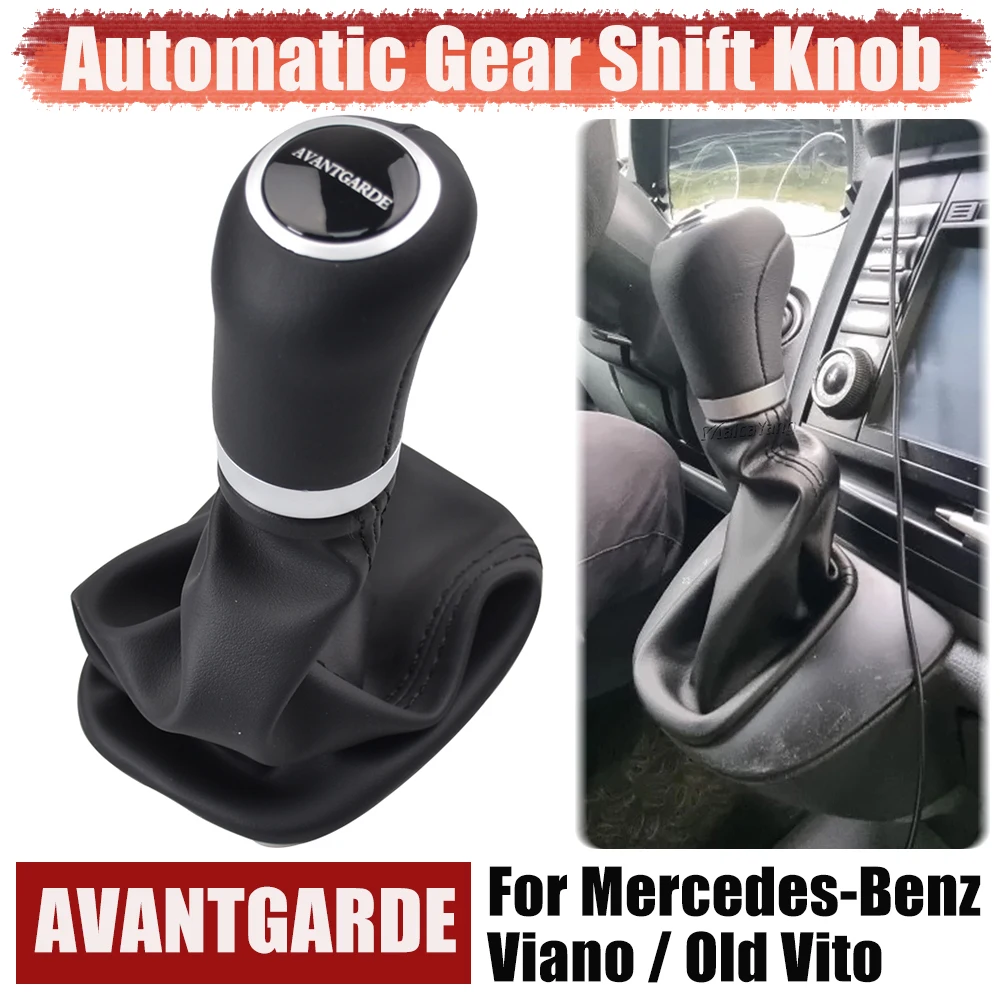 

Подходит для Mercedes-Benz Viano/Stare Vito/W639 2010-2015, ручка автоматического переключения передач, рычаг, ручка, гетры, багажник, Стайлинг автомобиля
