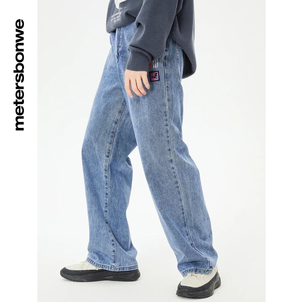 Metersbonwe Loose Jeans Men Autumn Basic Denim Pants Classic Washed Trousers Male Black Light Blue Simple Design Trousers Brand