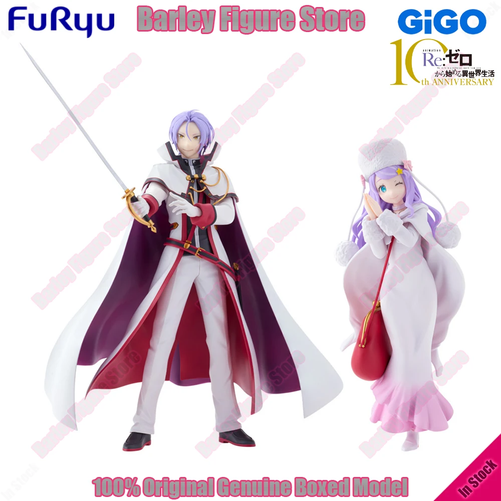 Фото Оригинальная упаковка в наличии: FuRyu GiGO Limited Re:Zero Аниме-фигурки Аня и Юлиус (Анна и Юлиус) — коллекционная модель, подарок №1