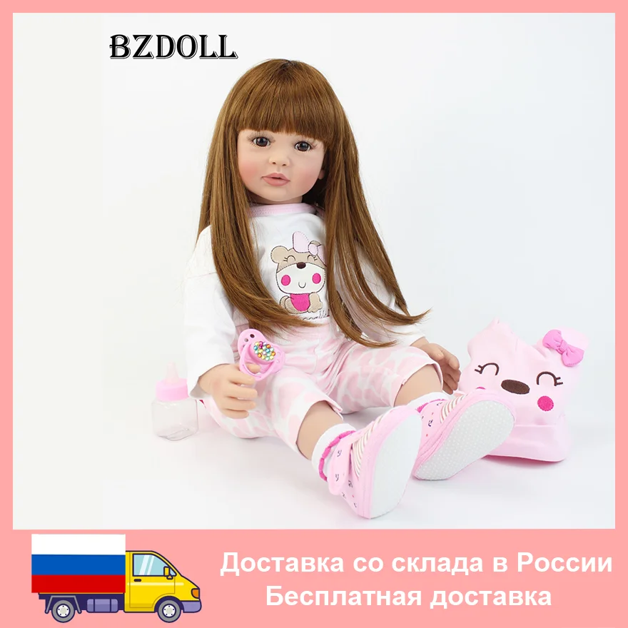 BZDOLL 60CM/55CM Reborn Doll Toddler Soft Silicone Princess Baby Alive Bebe Girl Lovely Birthday Gift Play House Toy