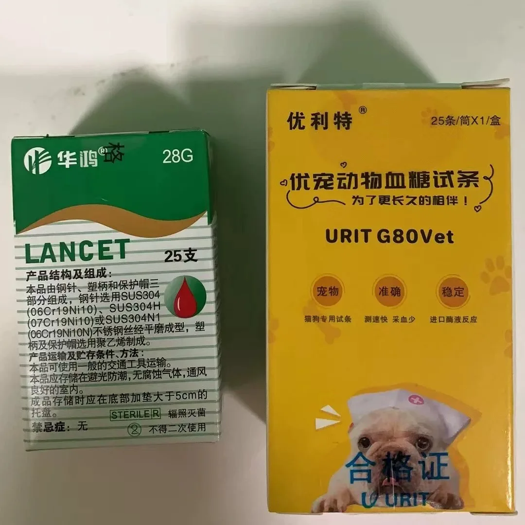 тест-полоски Urit 80Vet Cat Dog Animal для диабета G80Vet 25 шт. измерения уровня глюкозы в крови