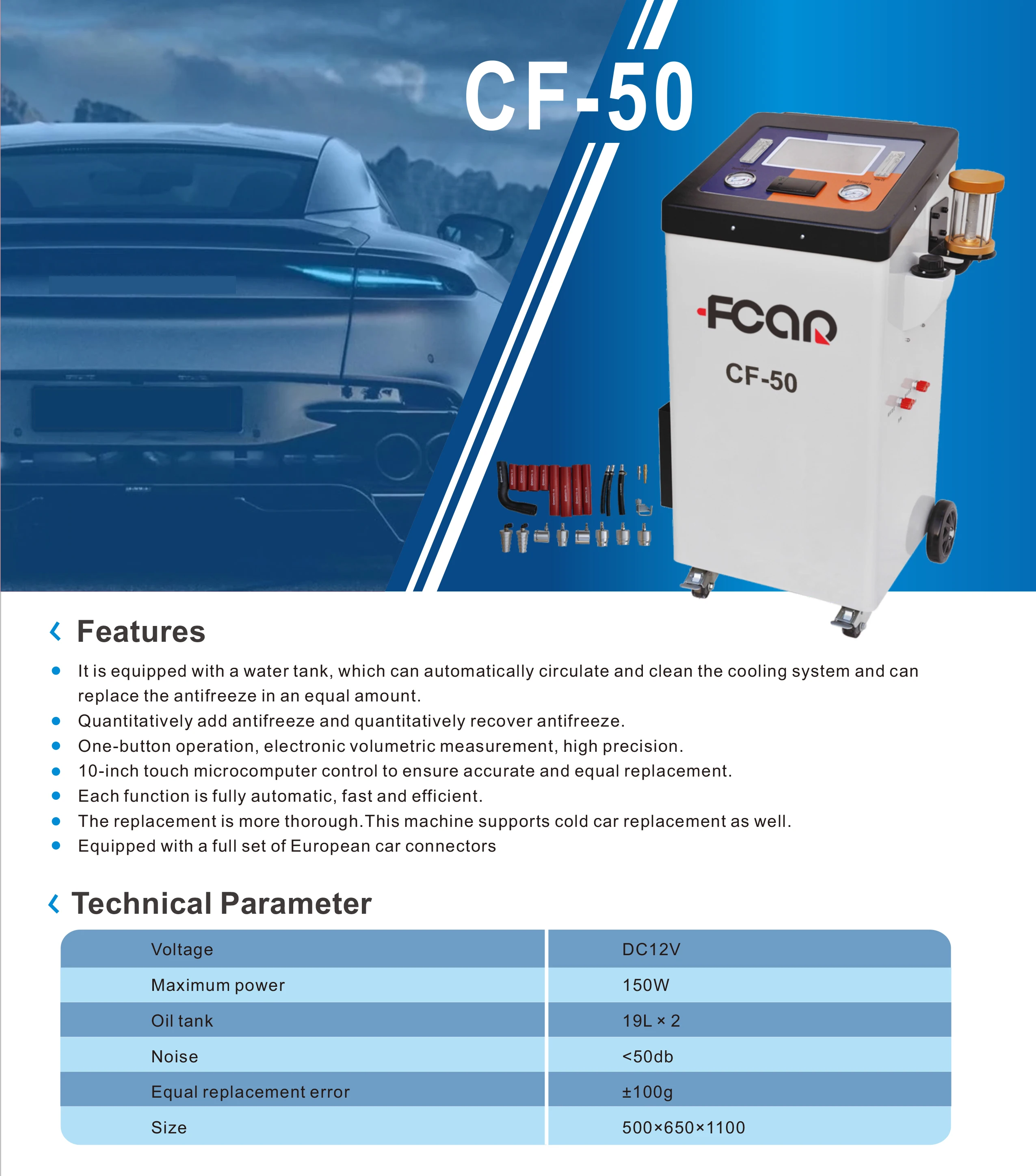 Фото Установка для промывки и замены систем охлаждения Fcar CF-50 с резервуаром для воды и 10-дюймовым сенсорным экраном №2