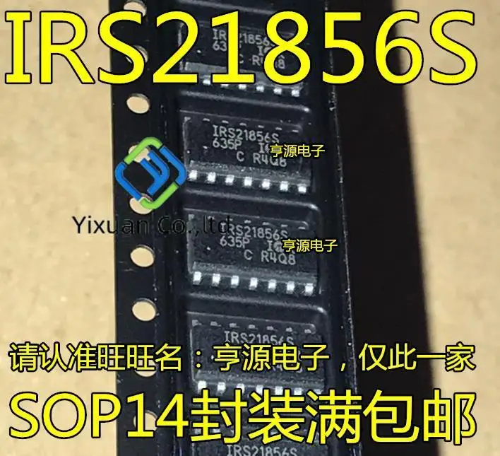 

20pcs original new IRS21856 IRS21856S SOP14 Drive IC Power Management
