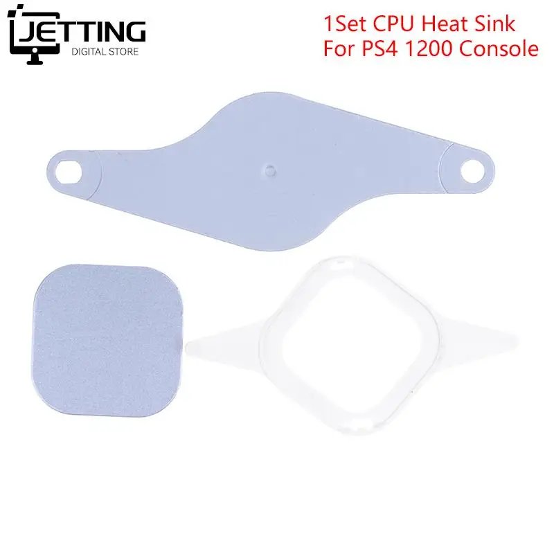 

Сменный радиатор ЦП для PS4 1200, металлический лист, 1 комплект