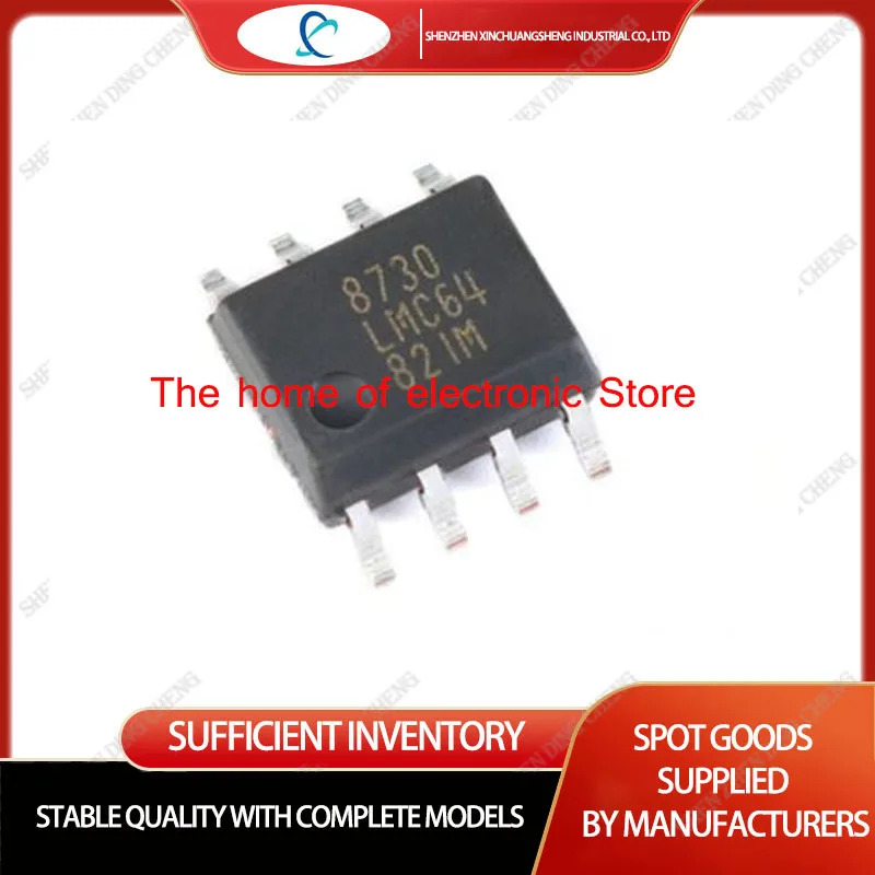 

10 шт. LMC6482IMX/NOPB LMC6482IM SOP8 усилитель CMOS 2 схемы Rail-to-Rail 8-SOIC