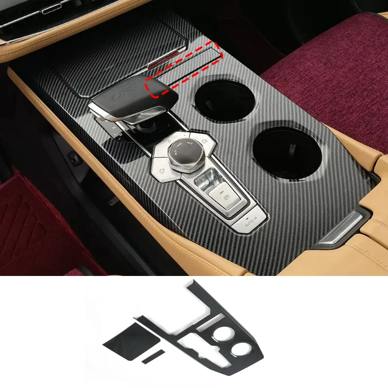 

Крышка переключателя переключения передач передней и задней панели вентиляции для Changan UNIK UNI-K 2021-2024