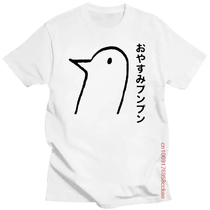 

Mens Clothing Anime T-Shirt Oyasumi Punpun Good Night Punpun T-Shirt