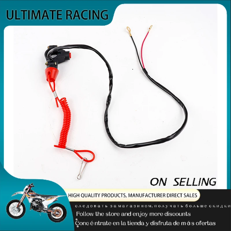 

Tether For Circuit Breaker Of ATV Motorcycle Boat, Emergency Stop Engine Switch Button, Safety Tether Motorcycle Accessories