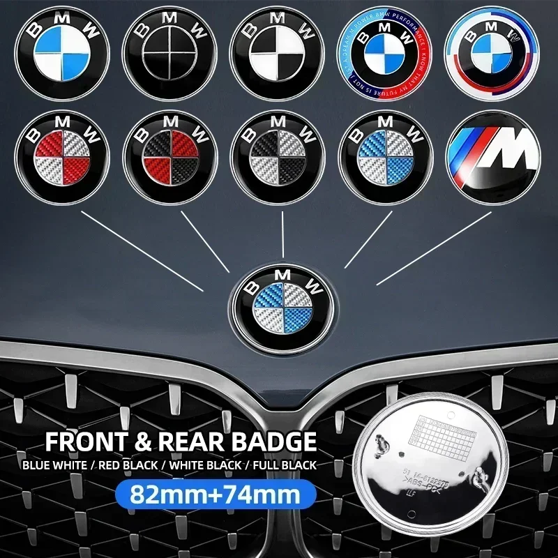 1 шт. 74 мм 82 эмблема переднего капота автомобиля задний значок логотипа для BMW E87 E30
