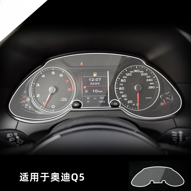 ЖК-экран для Audi Q5 2010 2011 2012 2013 2014 2015-2018