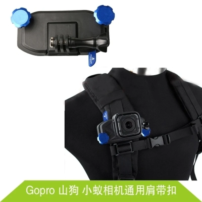 

For Gopro hero 5 4/3+ 3 2 SJ4000 SJ5000 GITUP2 XIAO MI YI 4k Action Camera Quick Release Backpack Clip Clip Fast Clamp Mount