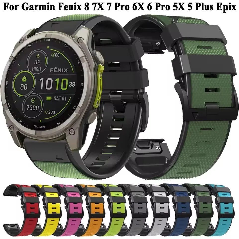 Фото Силиконовый ремешок QuickFit 22 мм 26 мм для смарт-часов Garmin Fenix 8 Pro 7X 7 Pro Solar 6X 6 Pro 5X MARQ EPIX Pro Gen 2 №2