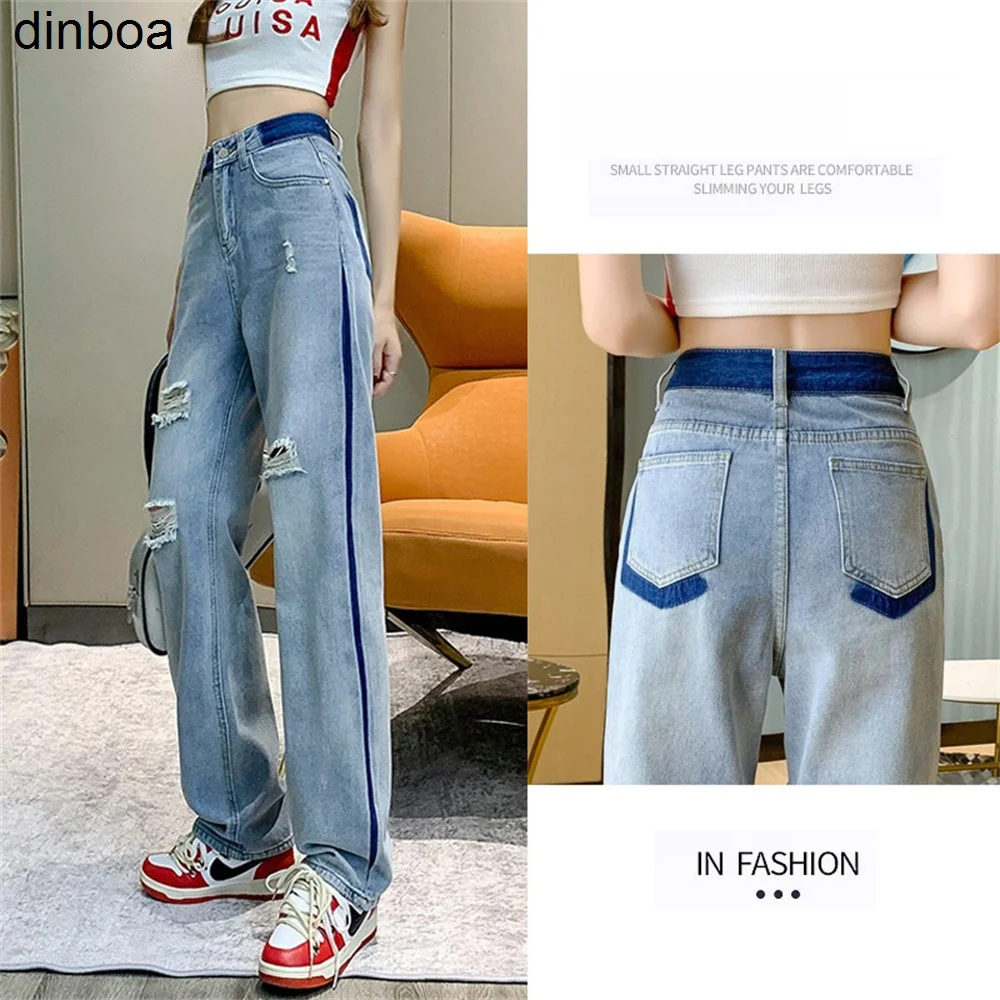 

New Women's Jeans Baggy Pants Fashion Bear Patchwork Wide Leg Denim Joggers Women Hip Hop Streetwear Straight Y2k Jean Trousers