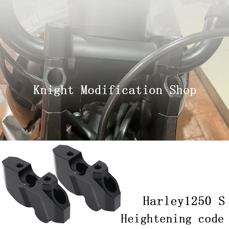 

For Harley 1250s 2021 2022 modified motorcycle accessories Heightening code