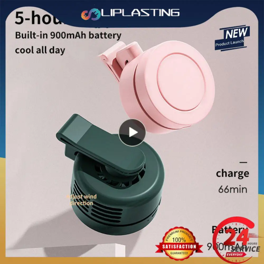 

Портативный, беззвучный, стеклянный, дизайн, безлистные вентиляторы 360, Воздушная поставка, подвесной зажим, маленький вентилятор, ручные, маленькие вентиляторы, выносливость