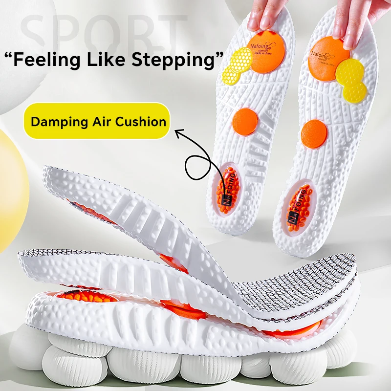 Мягкие антибактериальные спортивные стельки 4D 1 пара ультрадышащие