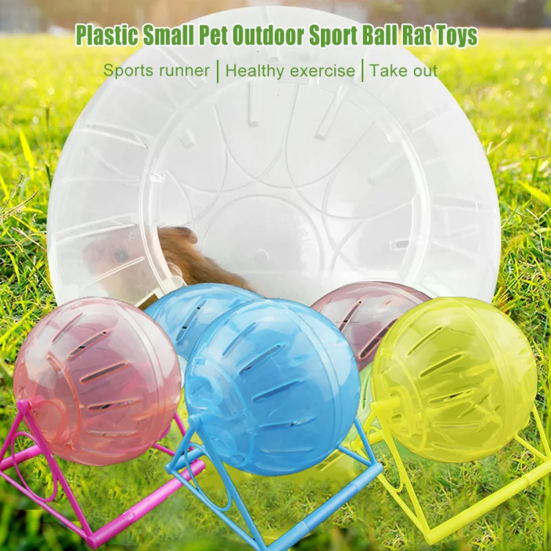 Пластиковый мяч для спорта на открытом воздухе 10 см крыса маленький грызун мыши