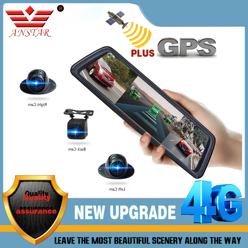 ANSTAR Автомобильный видеорегистратор с экраном 10 дюймов ADAS с 4 камерами 4G FHD1080P медиа зеркало заднего вида 360 градусов зеркало слепой зоны видеорегистратор