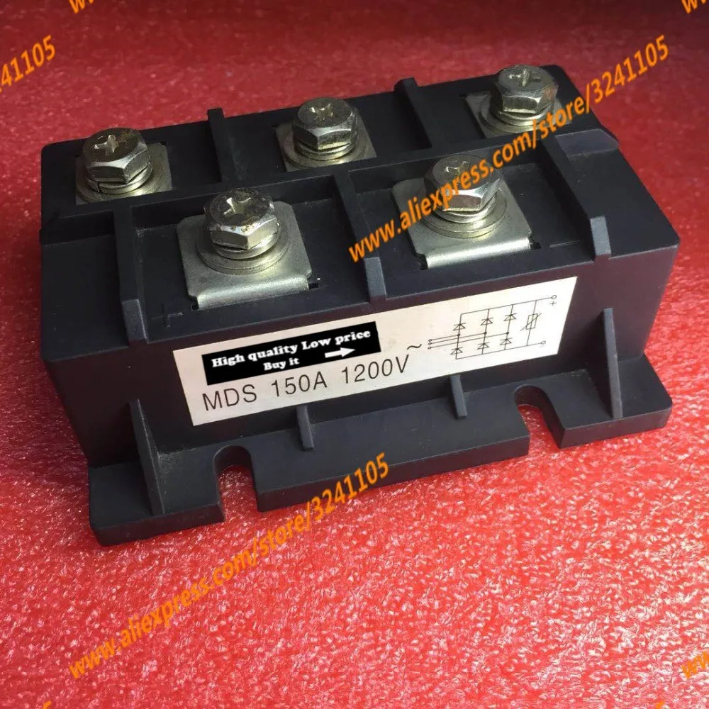MDS150A1200V MDS150-12 новый модуль