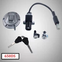 for loncin voge 650ds 300ac 300r 300rr special switches faucets and cushion locks original accessories a complete set of locks