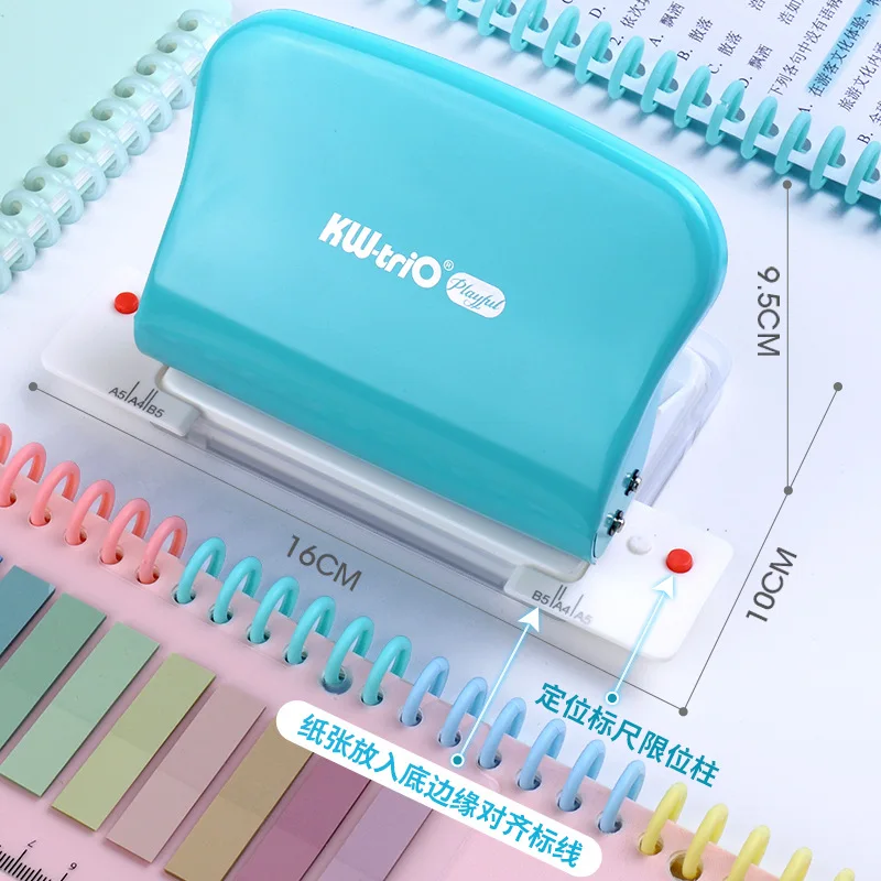 

Дырокол LZN KW-TRIO 99H5 белый