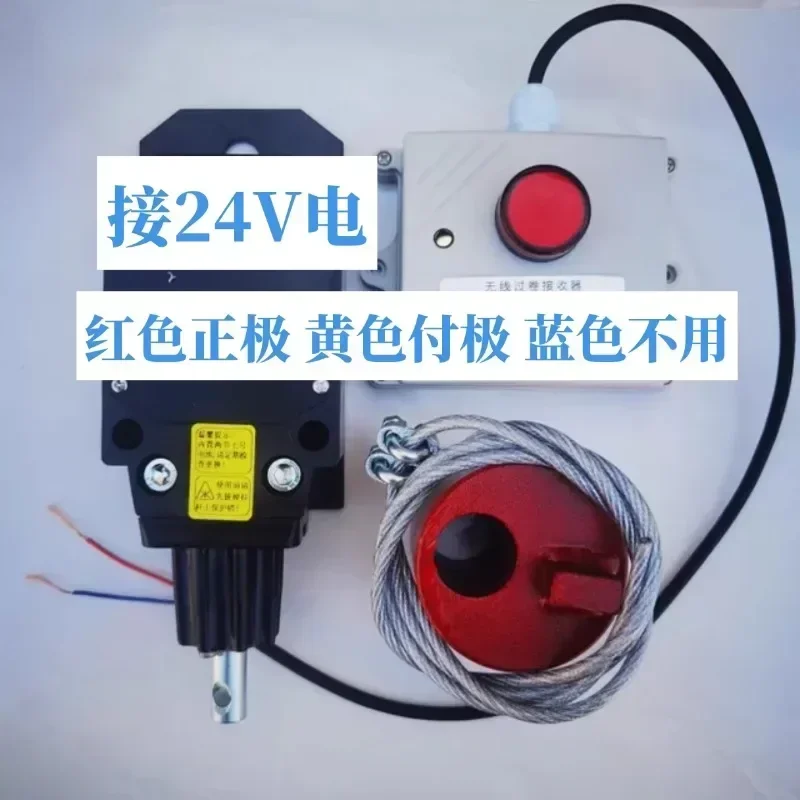 Xugong Zhonglian Changxing Chengli грузовой кран беспроводной ограничитель встроенный