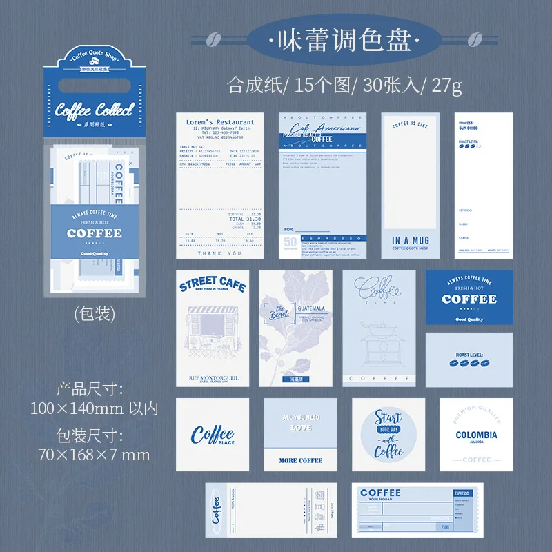 

Набор стикеров Alideco для скрапбукинга 30 шт.