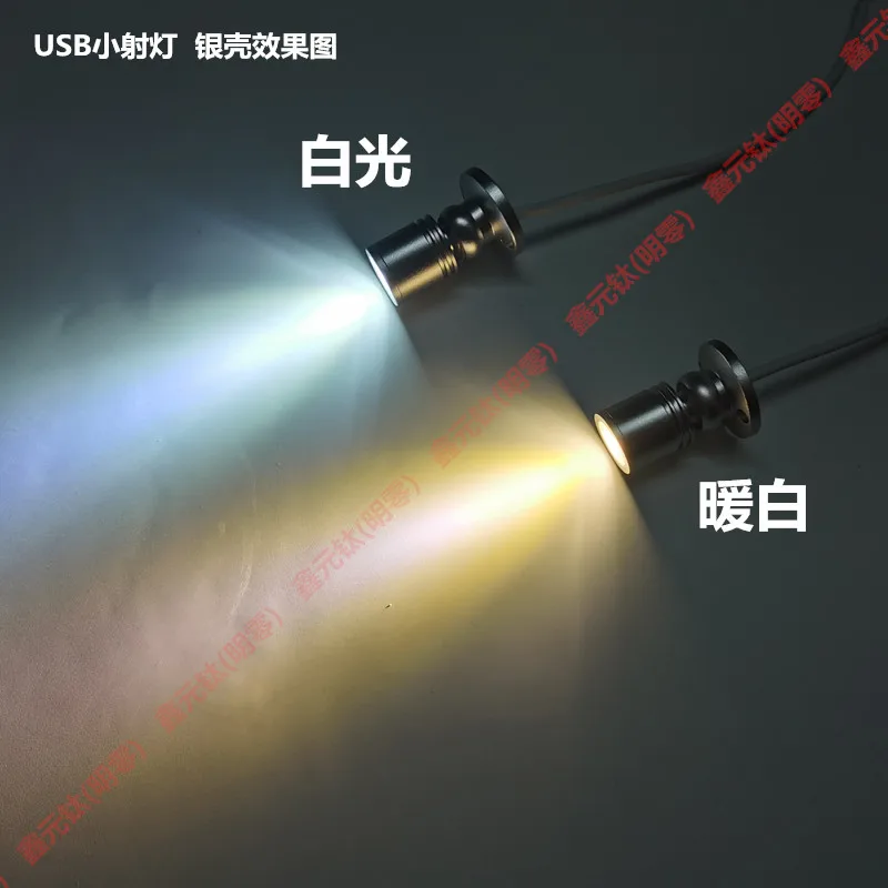 

USB 5v пятна светильник выделение концентрация миниатюрное освещение алюминиевый корпус белый красный желтый синий зеленый