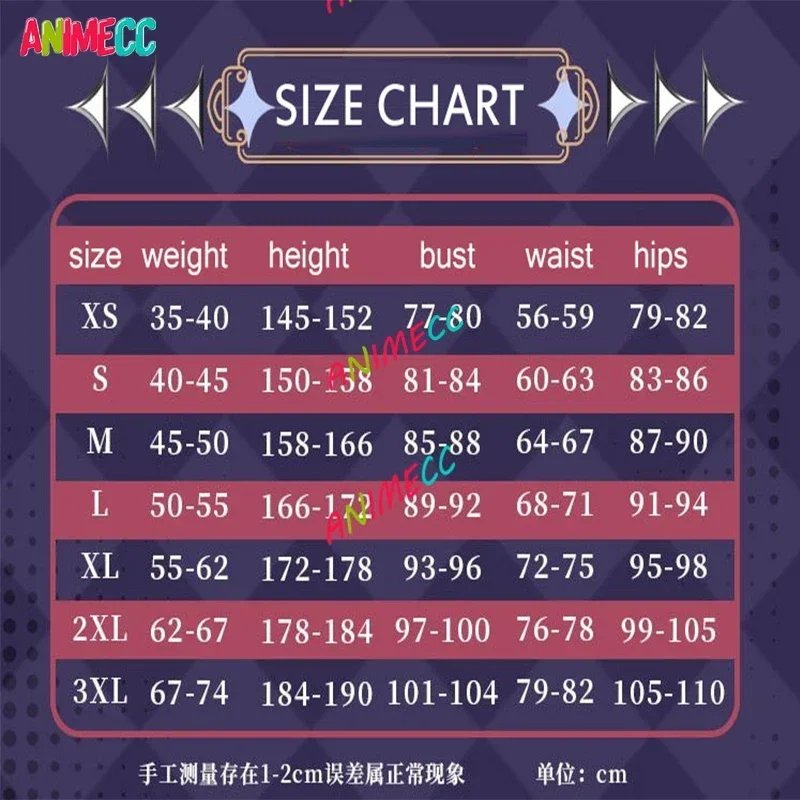 Лихотинки уровень 99 косплей Yumiella Dolkness Akuyaku Reiju аниме школьная форма наряды на