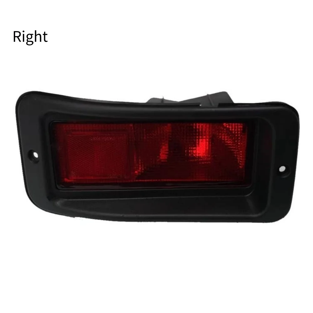 Задний бампер противотуманная фара рефлектор задний тормоз фотоэлемент