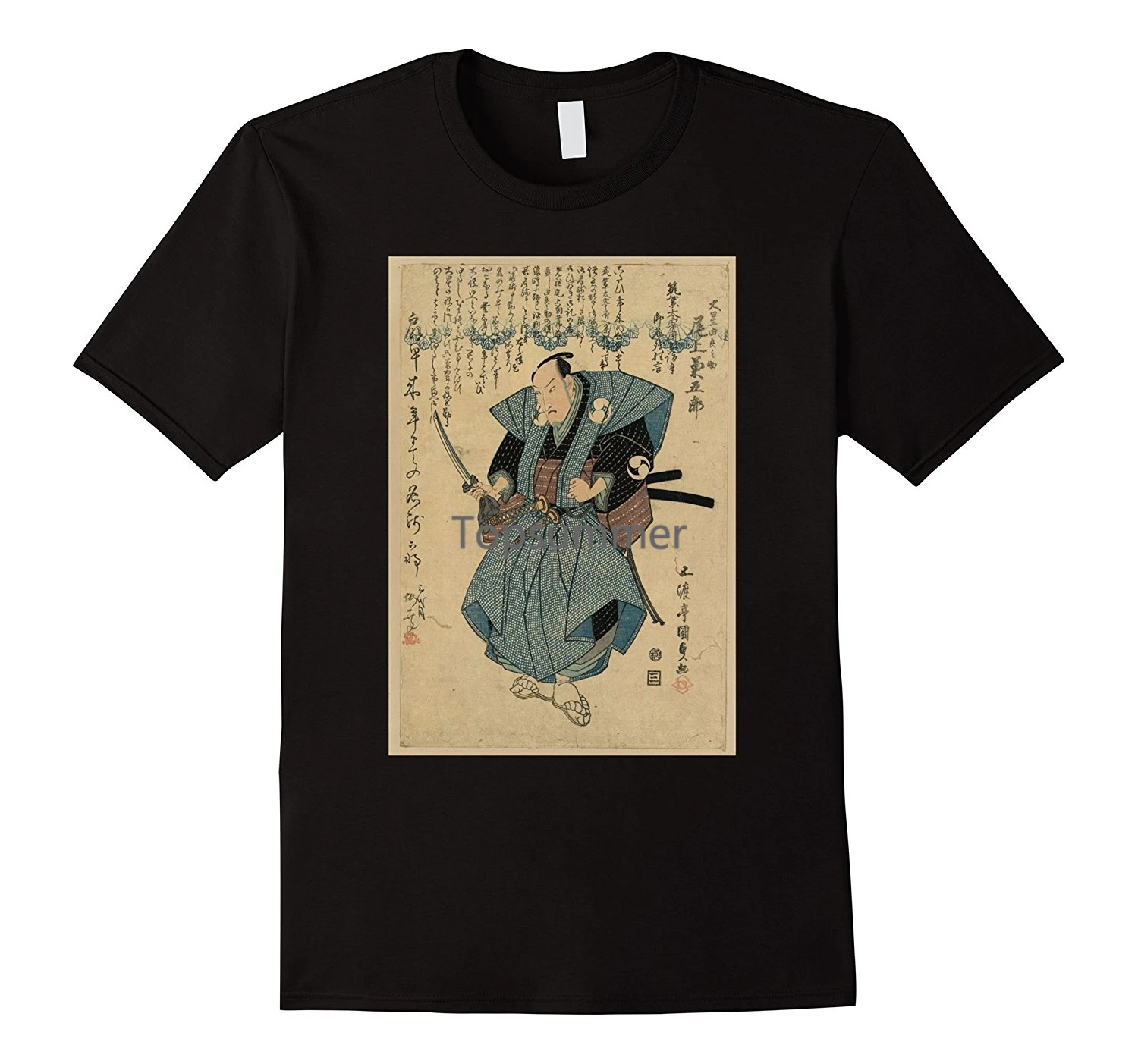 

Samurai T-Shirt Awesome Japanese Retro Antique Art Print New Men'S Fashion Short-Sleeve T Shirt Mens Breathable Top Tee