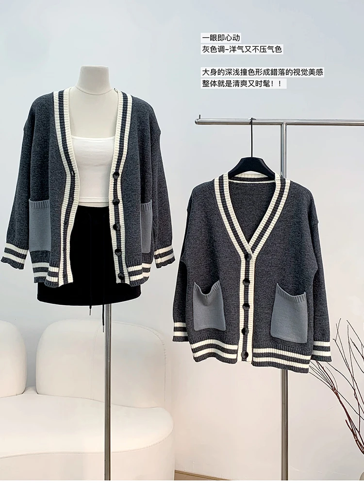 Женский серый кардиган в стиле Харадзюку свитер с длинным рукавом и V-образным
