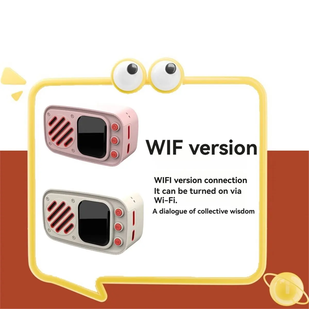 Фото 【ABUP】ИА-робот для чата Ретро-динамик 2,0-дюймовый дисплей ESP32-S3 Chatbot AI Голосовой робот для чата Doubao Xiaozhi AI Динамик Бежевый №5