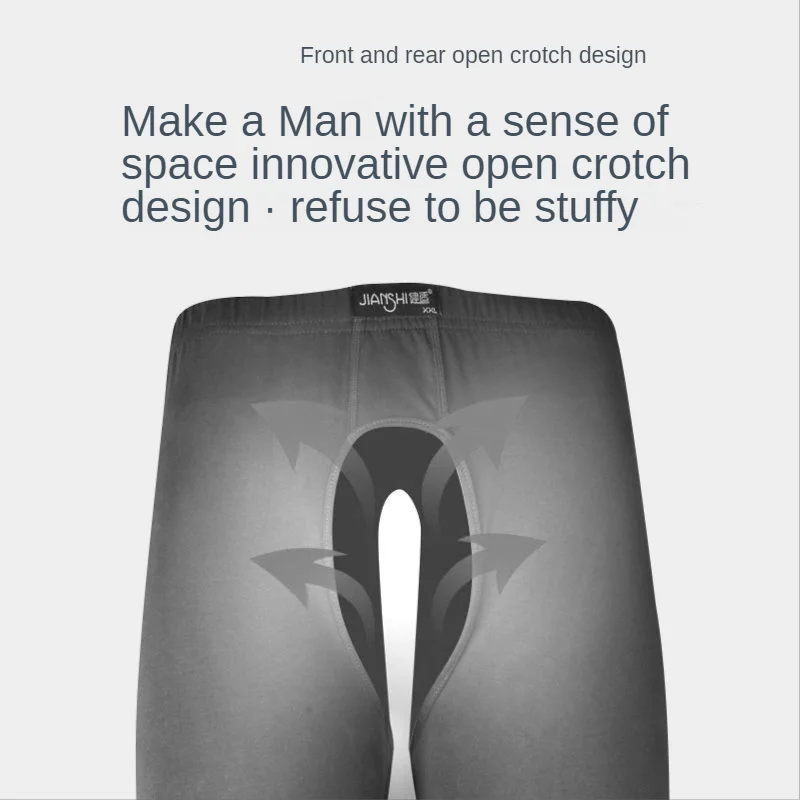 Open Crotch Thermal Pants Men's Underpants Leggings Autumn Winter Plus Size Cotton Underwear Slim-fitting Pants