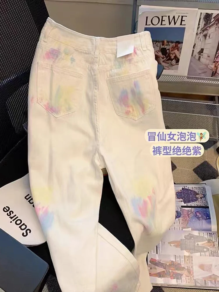Women White Trousers Loose Harajuku High Waist Hip Hop Jogger Fashion Sweatpants Graffiti Denim Pants Mujer 2022 Streetwear New