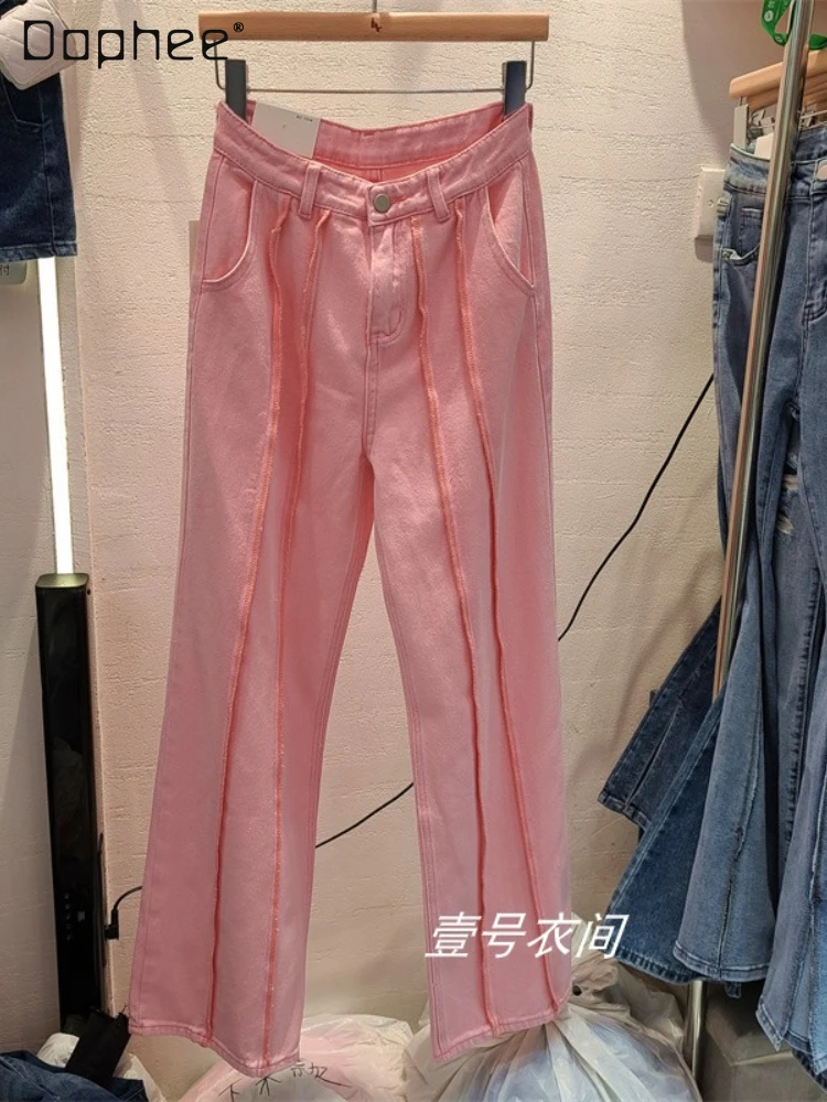 

Casual Woman Pink High Waisted Jeans Mujer 2022 Fall New Trendy Women's Loose Wide Leg Straight Pants Femme Streetwear