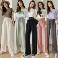 vintage solid color women pants high waist ice silk straight pant loose casual female trousers wide leg pant fashion streetwear