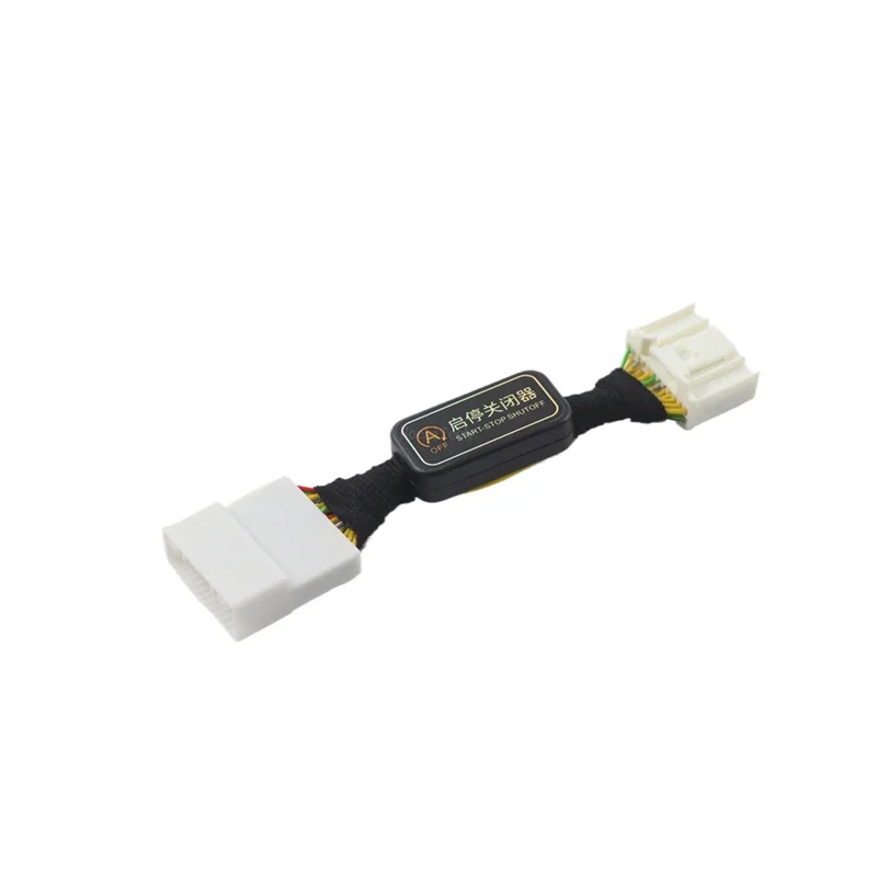 Автоматическая система остановки и запуска двигателя датчик управления