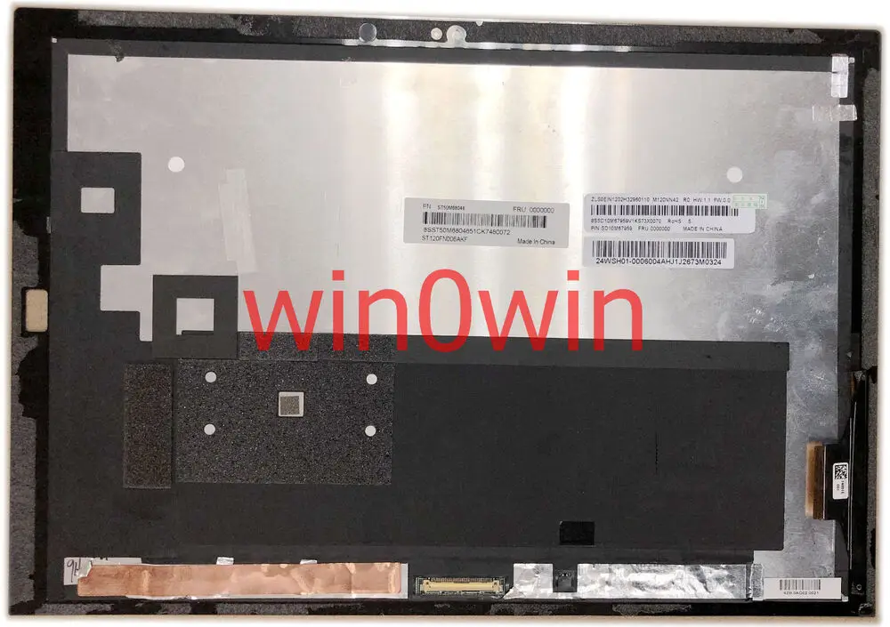 

Сенсорный экран для Lenovo ThinkPad X1 tablet 1st 2nd Gen с цифровым преобразователем в сборе