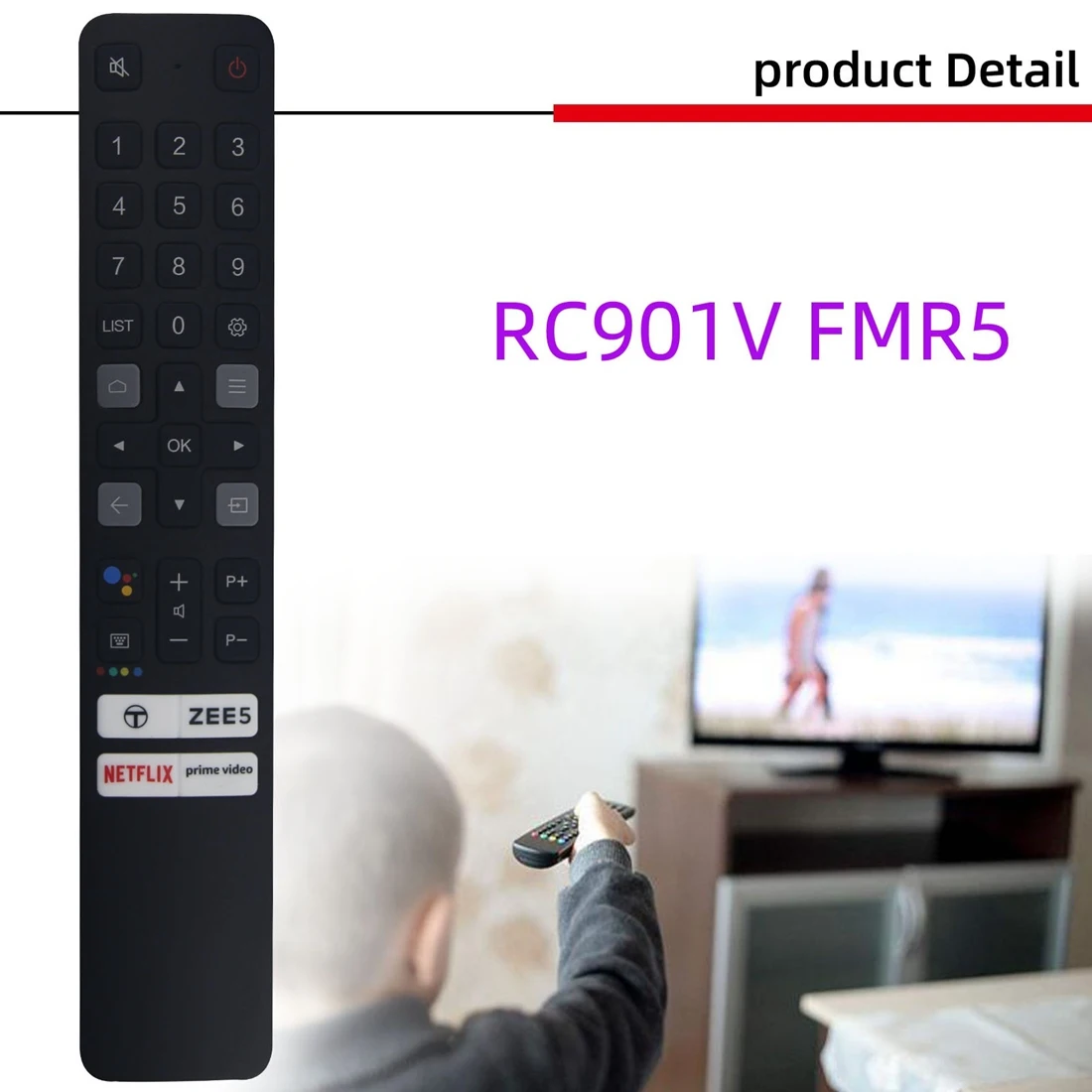 Пульт дистанционного управления RC901V FMR1 FMR5 FMR7 FMRD без голосового